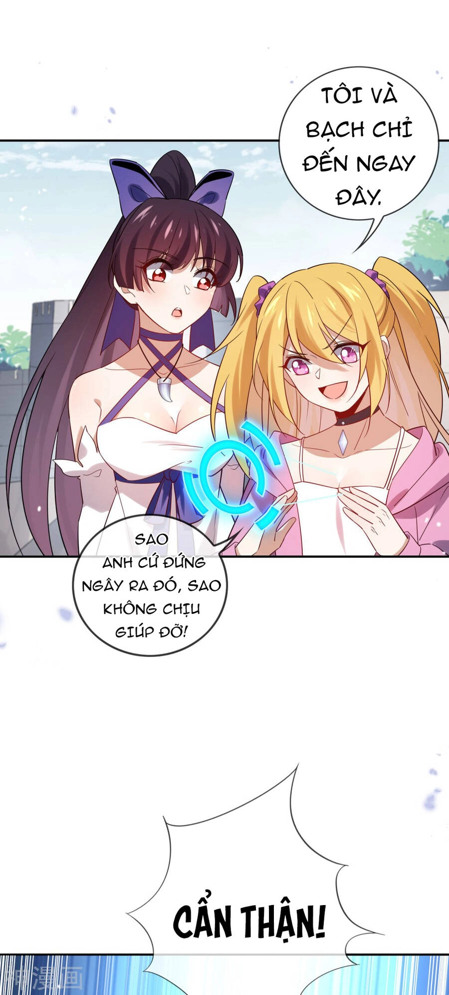 Mạt Thế Cùng Bạn Gái Zombie Chapter 75 - 27