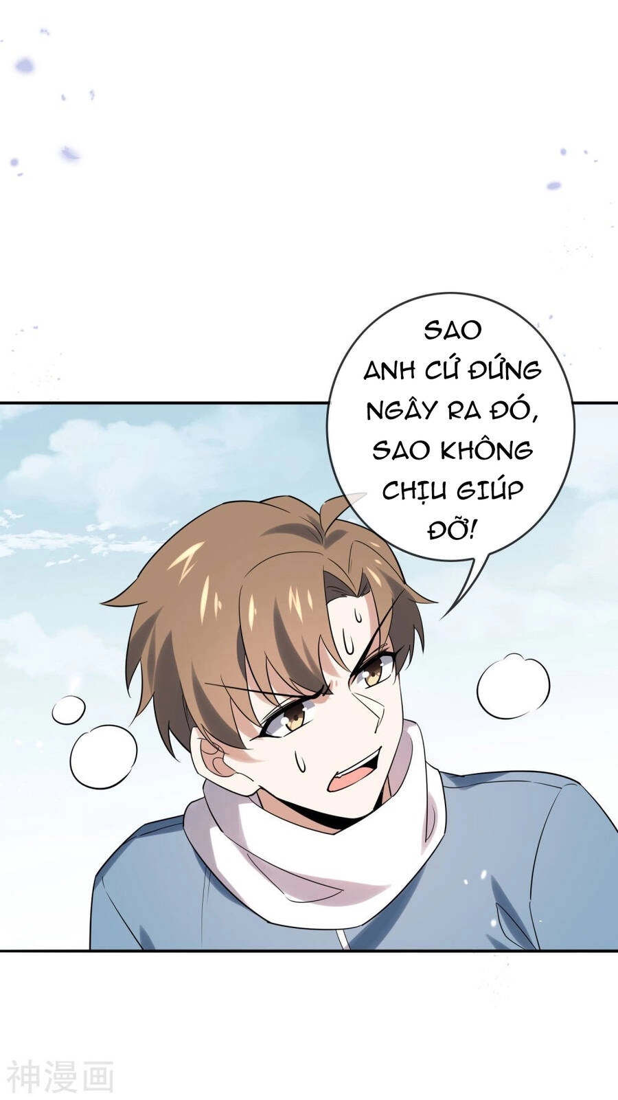 Mạt Thế Cùng Bạn Gái Zombie Chapter 75 - 29