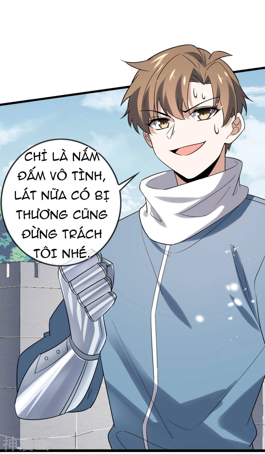 Mạt Thế Cùng Bạn Gái Zombie Chapter 75 - 34