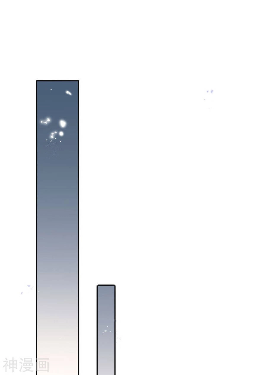 Mạt Thế Cùng Bạn Gái Zombie Chapter 76 - 11