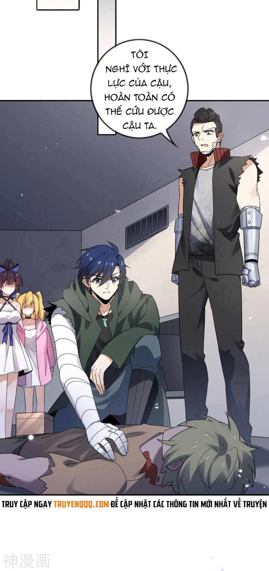 Mạt Thế Cùng Bạn Gái Zombie Chapter 76 - 12