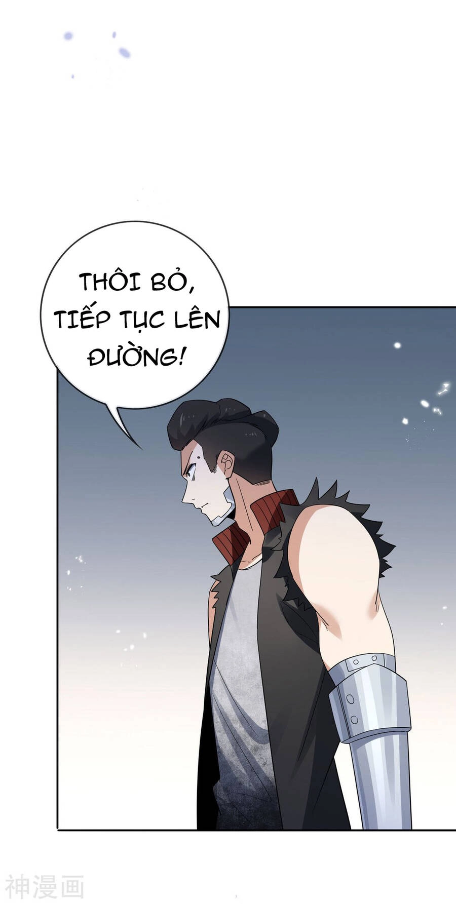 Mạt Thế Cùng Bạn Gái Zombie Chapter 76 - 14