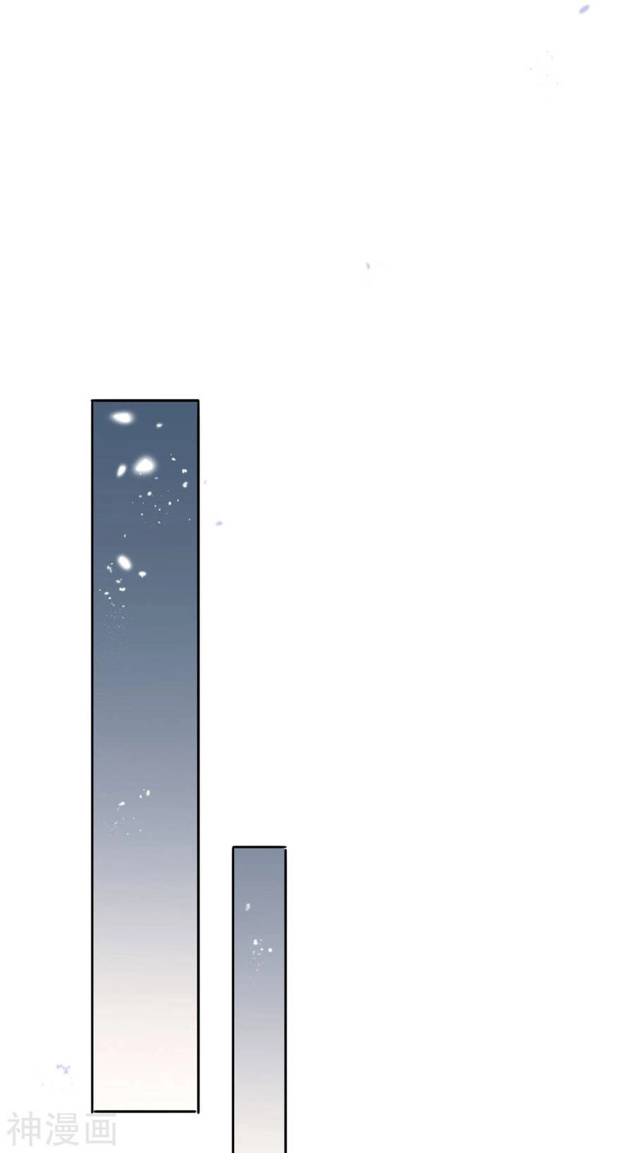 Mạt Thế Cùng Bạn Gái Zombie Chapter 76 - 18