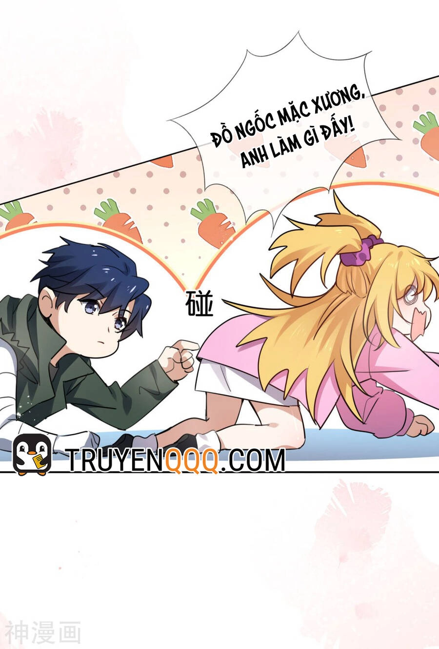 Mạt Thế Cùng Bạn Gái Zombie Chapter 76 - 22