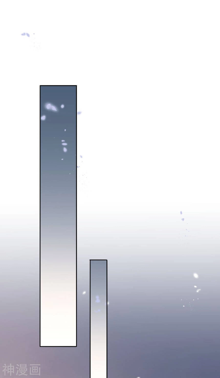 Mạt Thế Cùng Bạn Gái Zombie Chapter 76 - 26