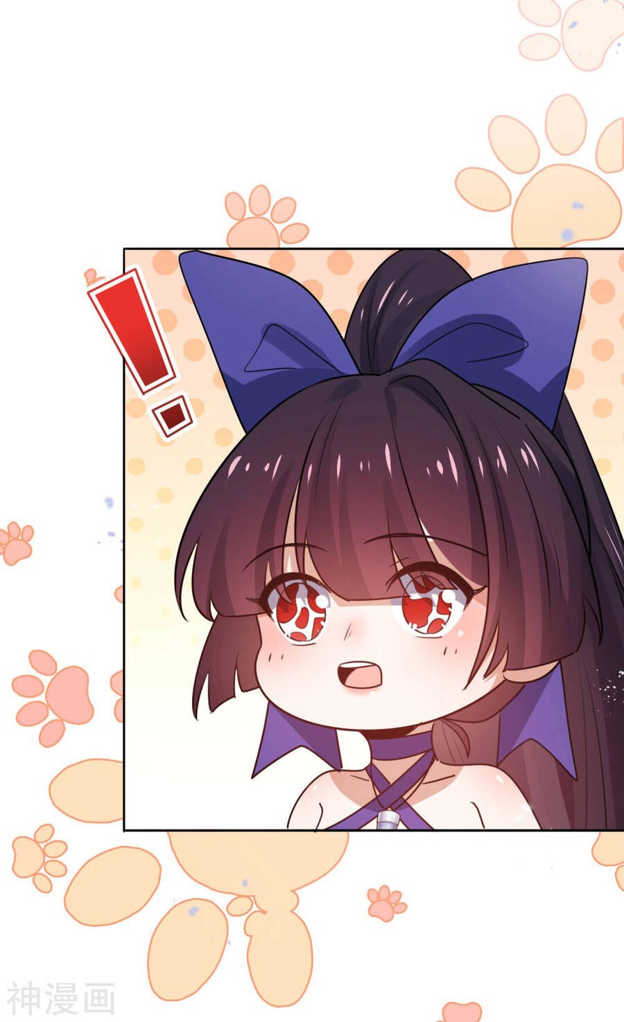 Mạt Thế Cùng Bạn Gái Zombie Chapter 76 - 28