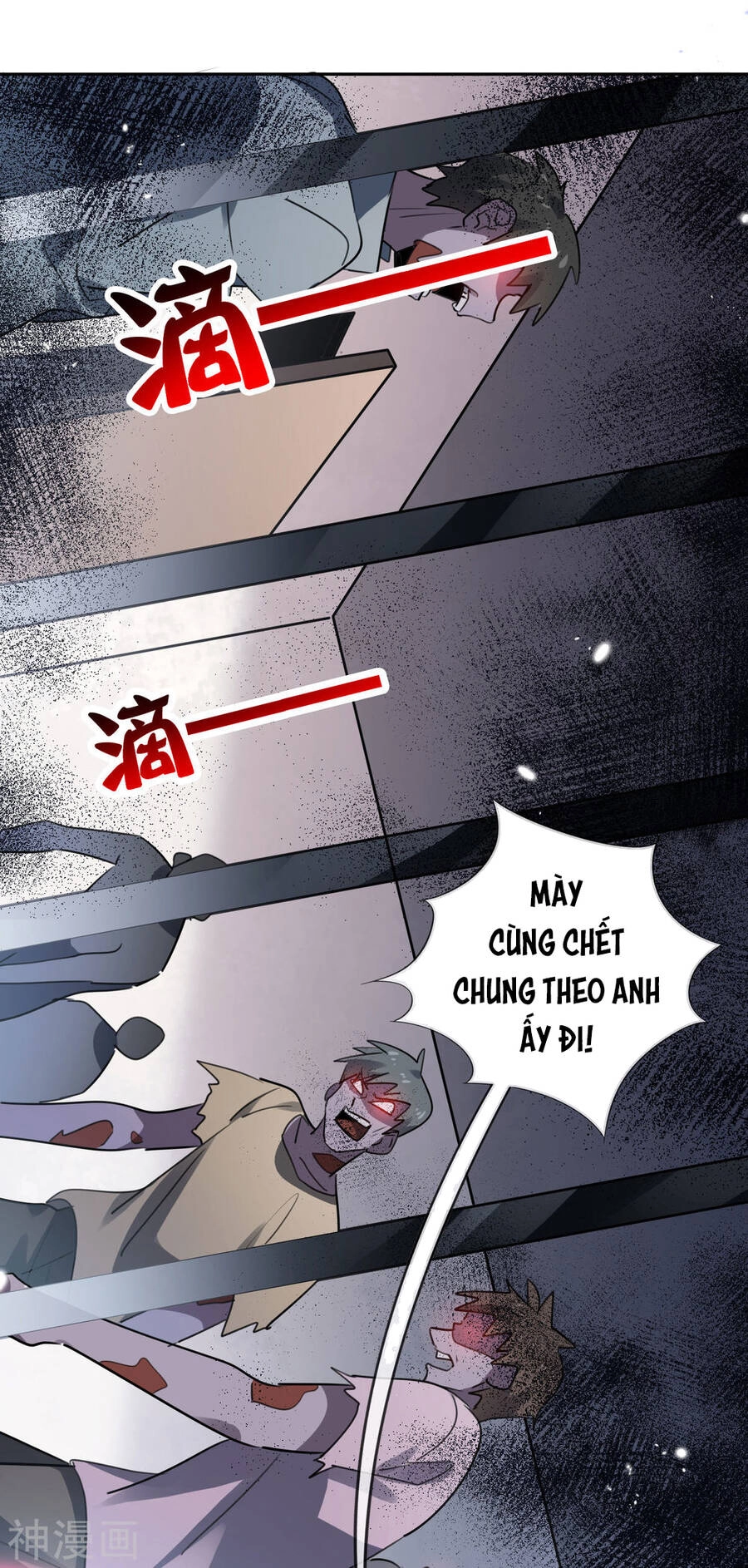 Mạt Thế Cùng Bạn Gái Zombie Chapter 76 - 40