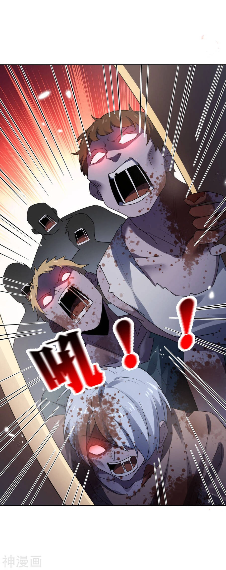 Mạt Thế Cùng Bạn Gái Zombie Chapter 77 - 3