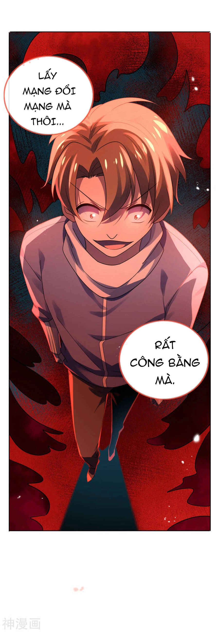 Mạt Thế Cùng Bạn Gái Zombie Chapter 77 - 6