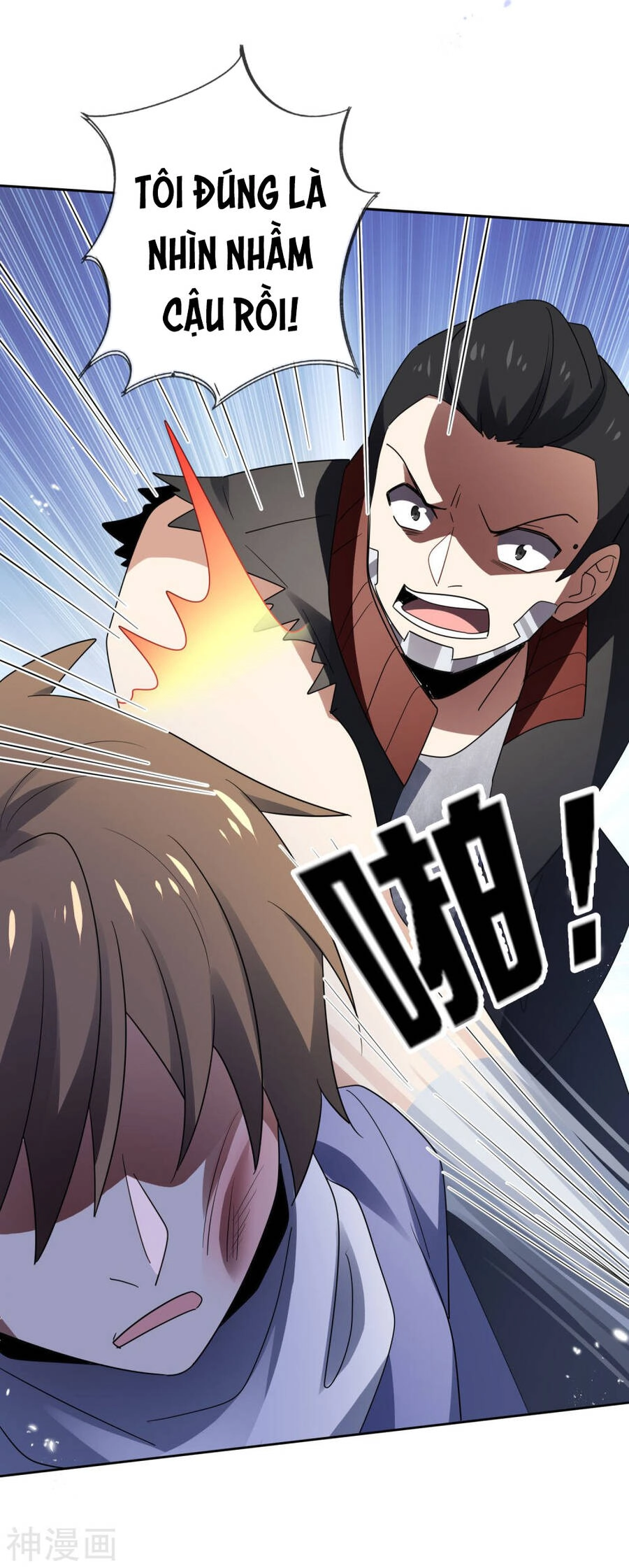 Mạt Thế Cùng Bạn Gái Zombie Chapter 77 - 8