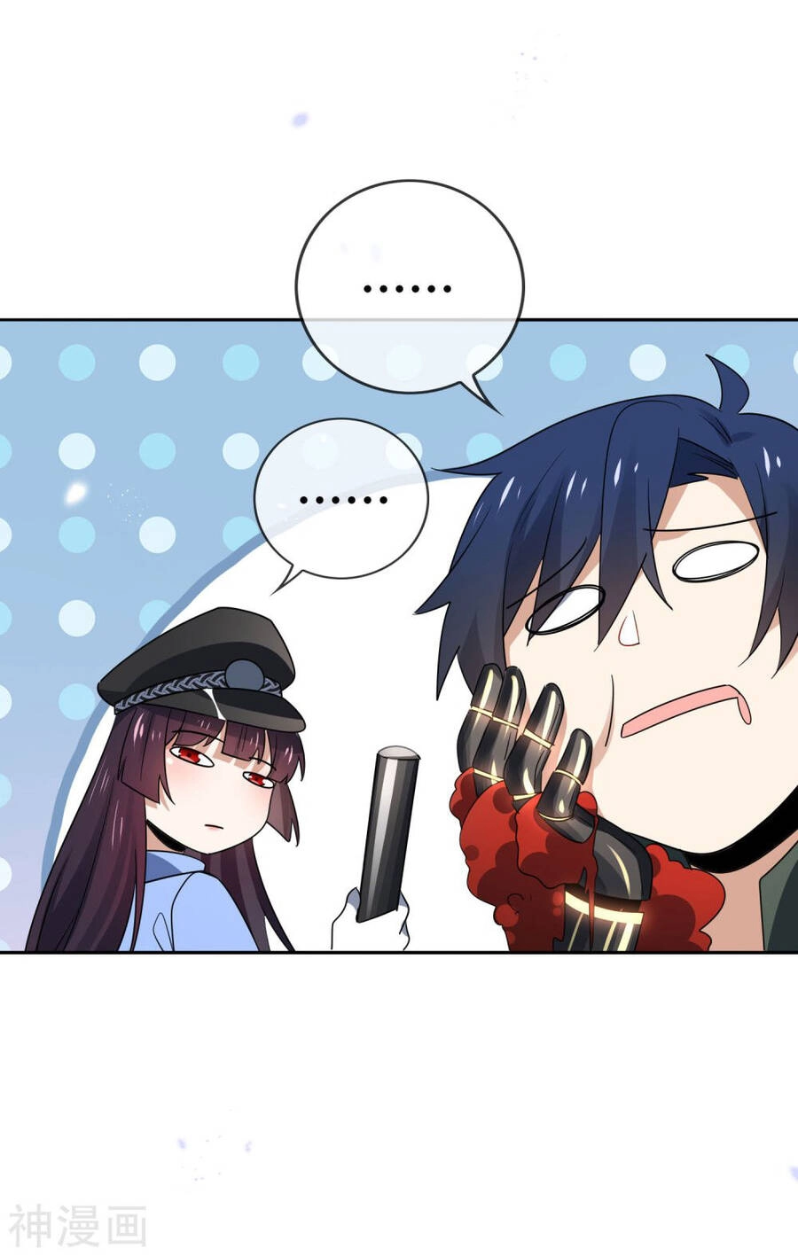 Mạt Thế Cùng Bạn Gái Zombie Chapter 77 - 17