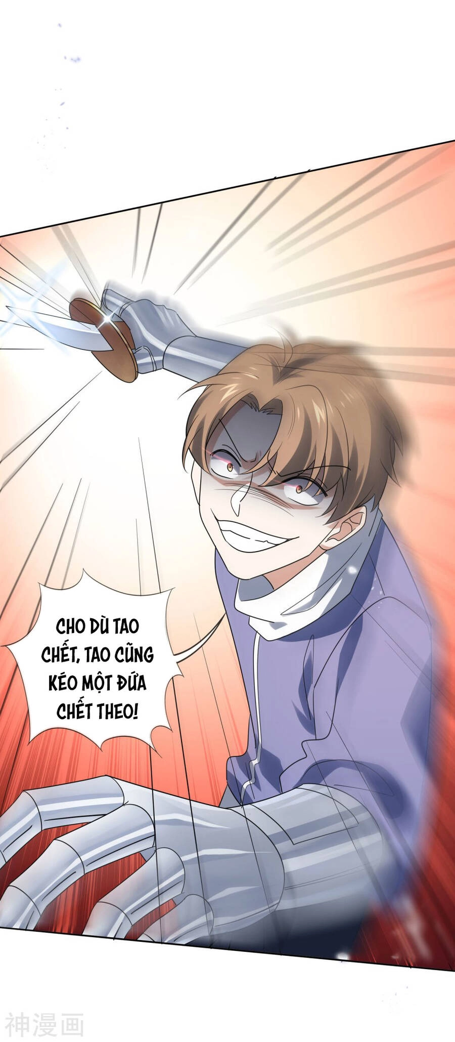 Mạt Thế Cùng Bạn Gái Zombie Chapter 77 - 21