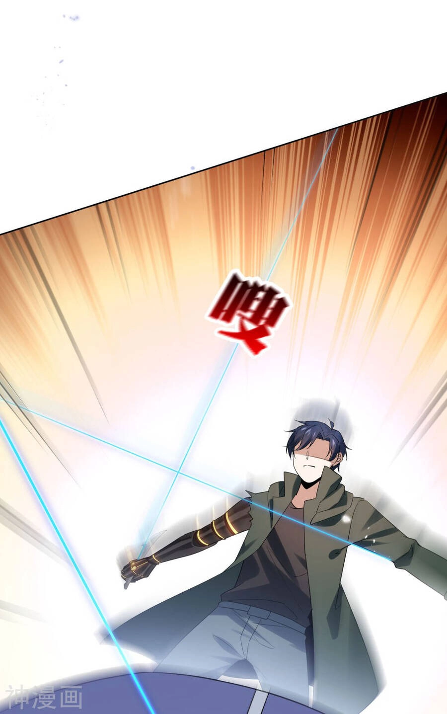 Mạt Thế Cùng Bạn Gái Zombie Chapter 77 - 27