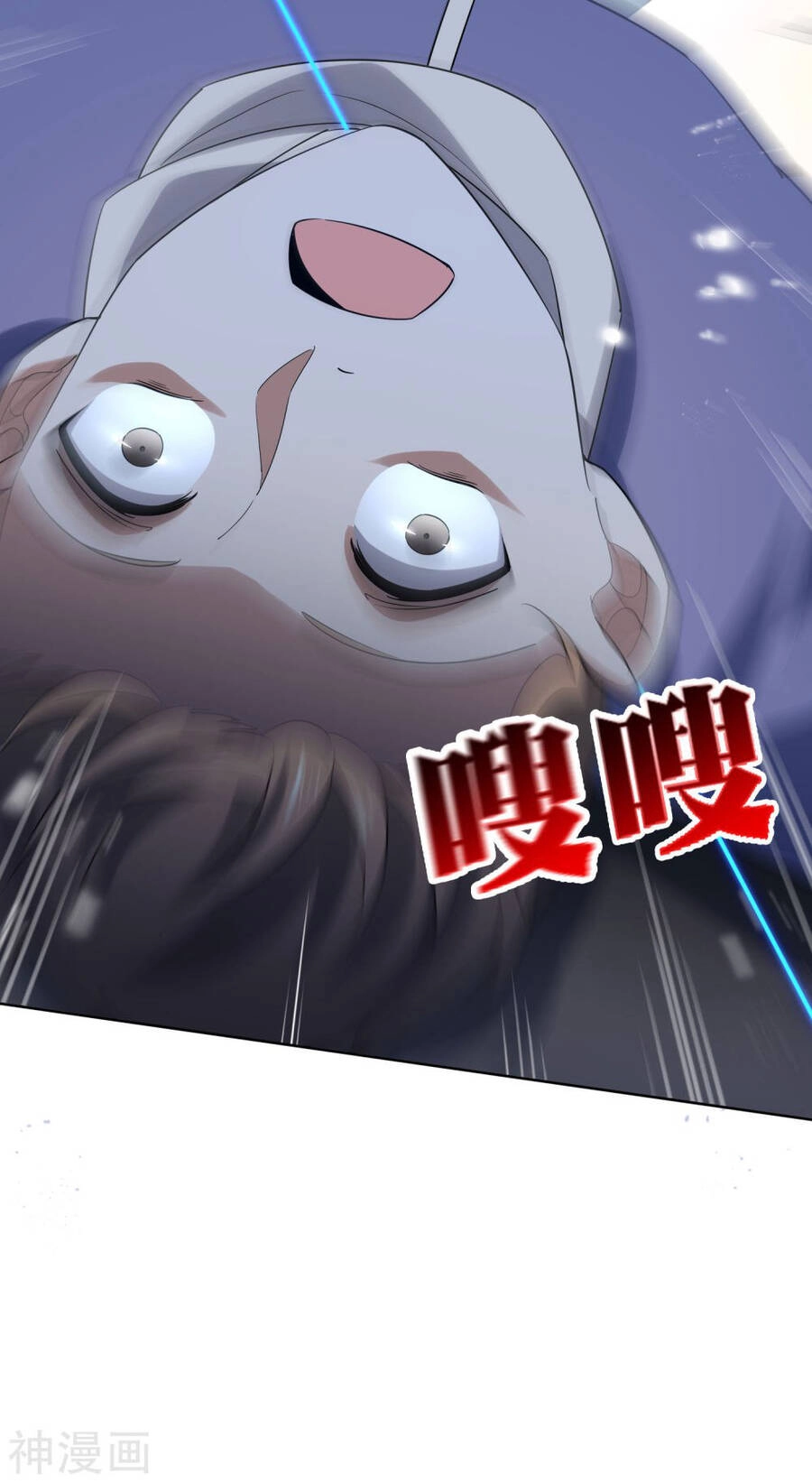 Mạt Thế Cùng Bạn Gái Zombie Chapter 77 - 28