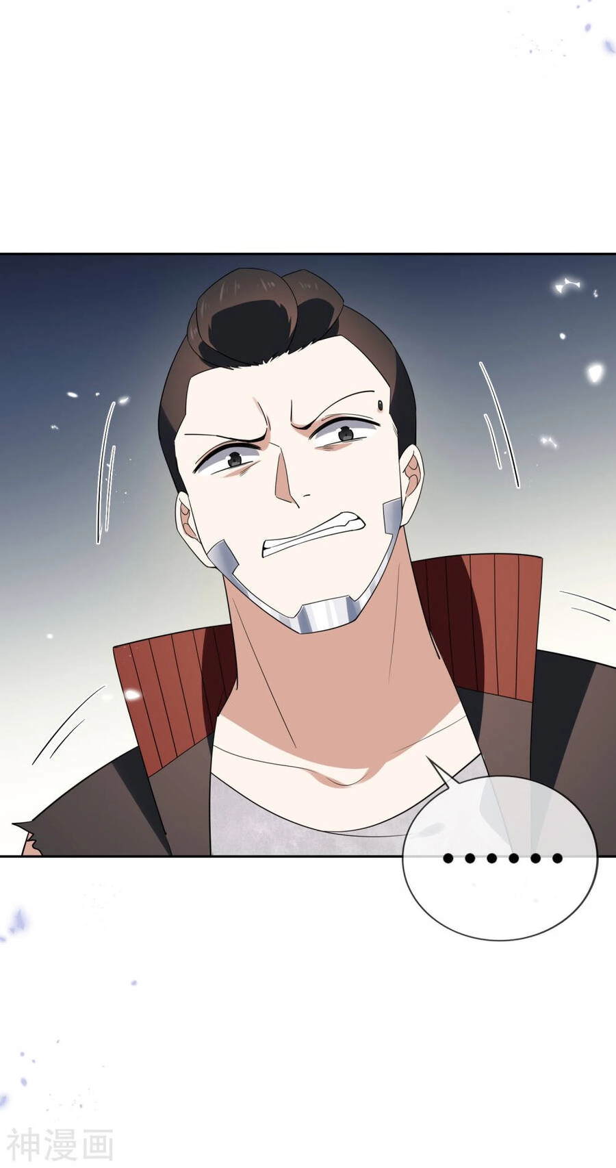 Mạt Thế Cùng Bạn Gái Zombie Chapter 77 - 30