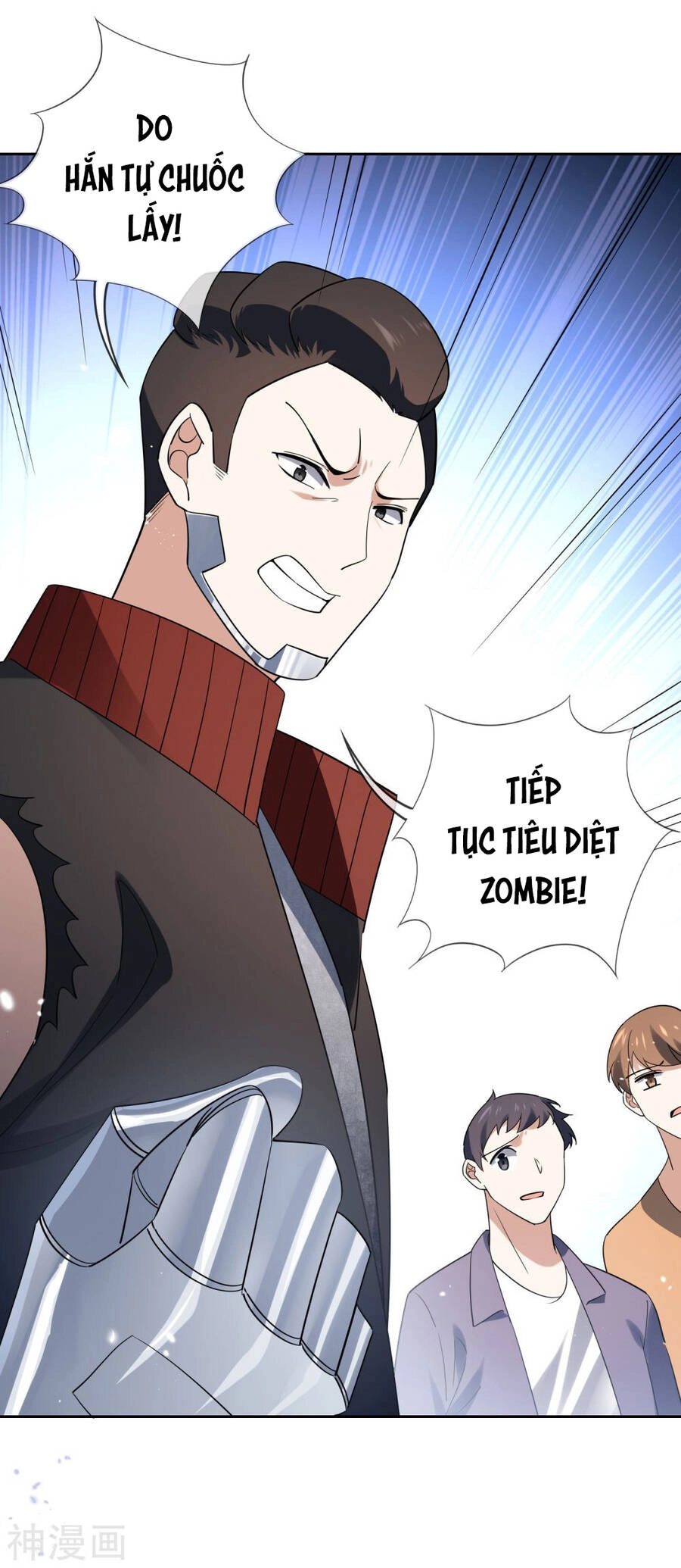 Mạt Thế Cùng Bạn Gái Zombie Chapter 77 - 31