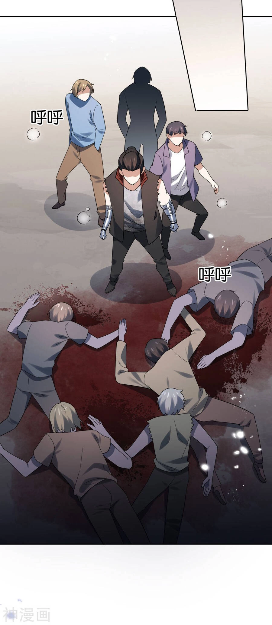 Mạt Thế Cùng Bạn Gái Zombie Chapter 77 - 33
