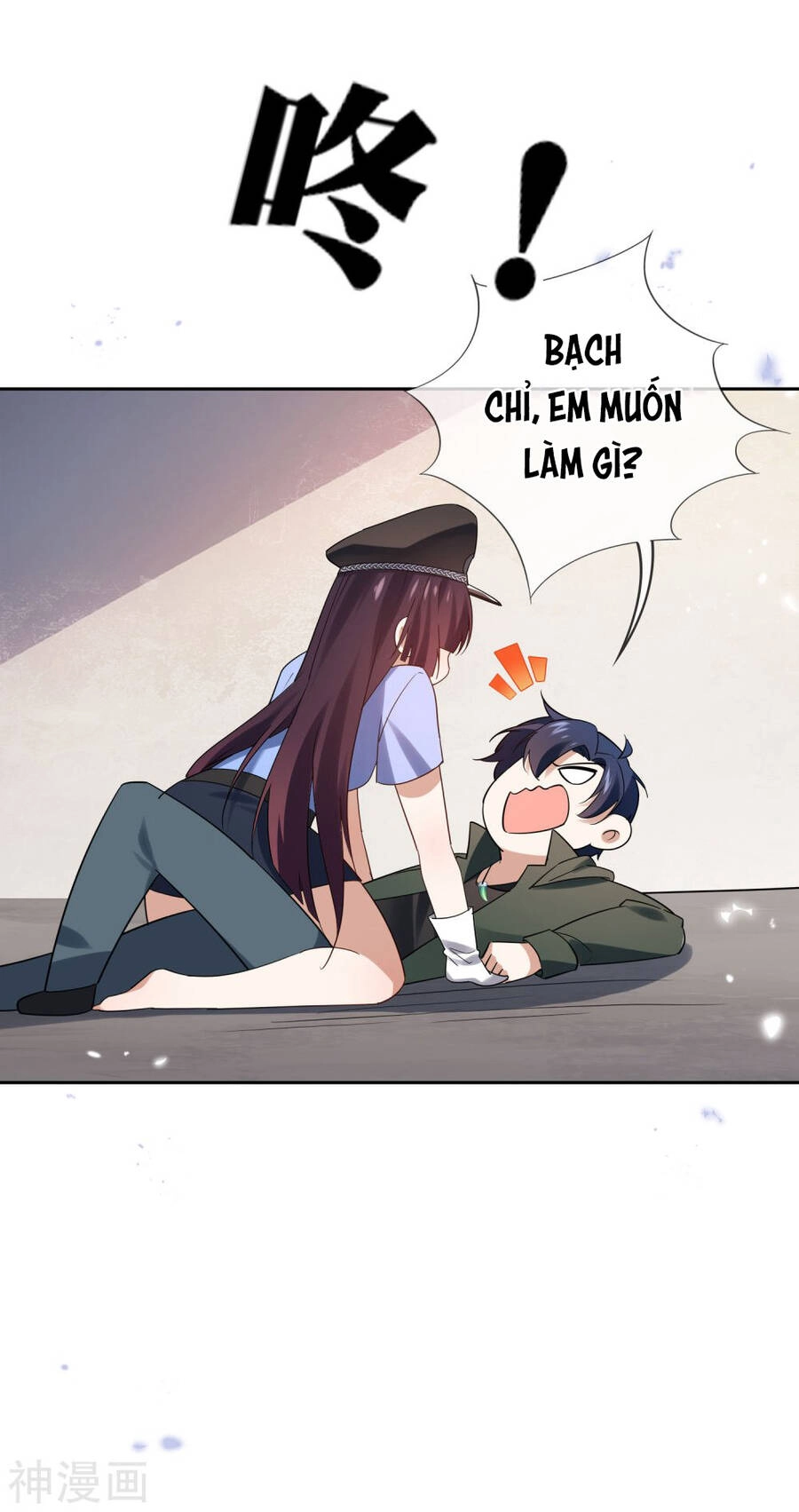 Mạt Thế Cùng Bạn Gái Zombie Chapter 77 - 36