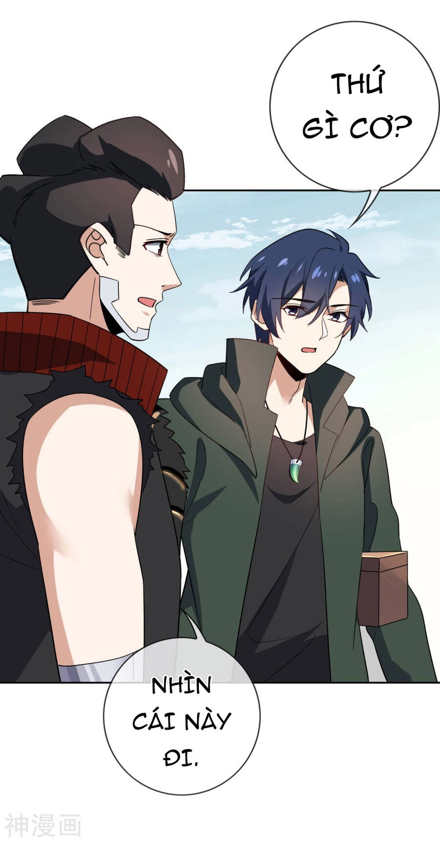Mạt Thế Cùng Bạn Gái Zombie Chapter 78 - 22