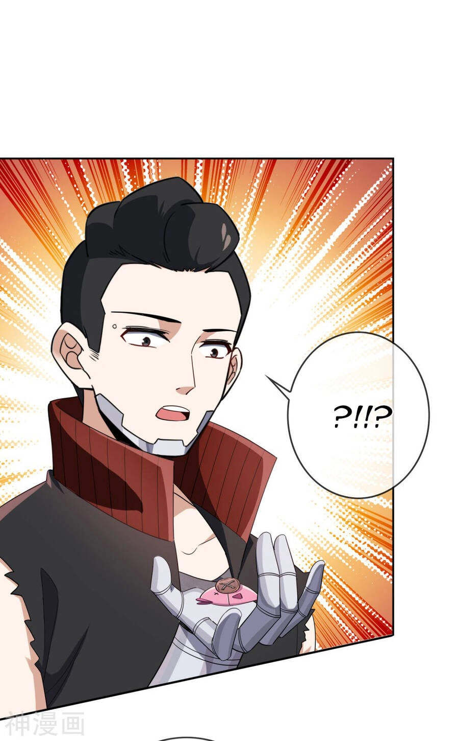 Mạt Thế Cùng Bạn Gái Zombie Chapter 78 - 25