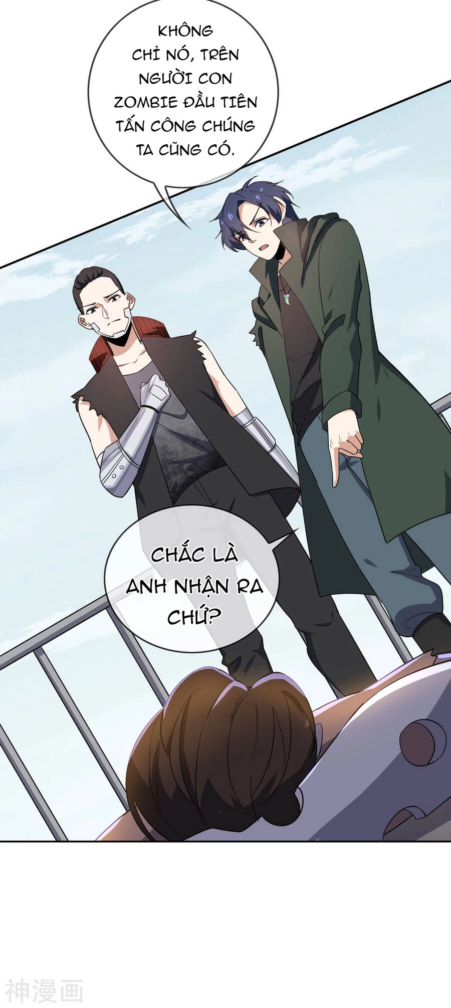 Mạt Thế Cùng Bạn Gái Zombie Chapter 78 - 26