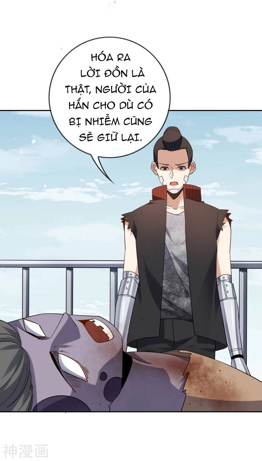 Mạt Thế Cùng Bạn Gái Zombie Chapter 78 - 28