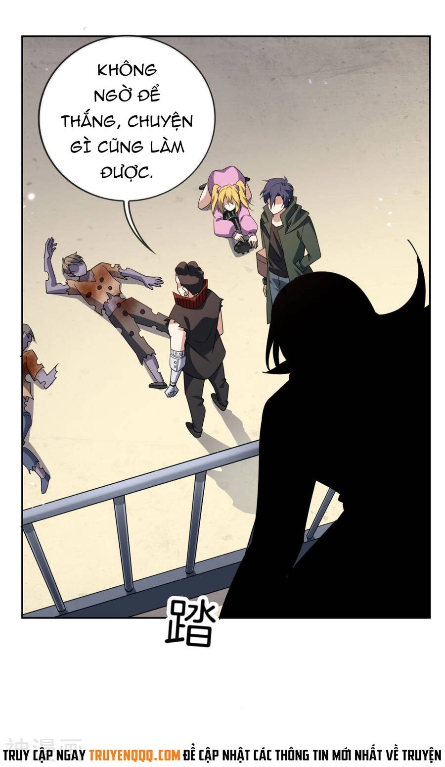 Mạt Thế Cùng Bạn Gái Zombie Chapter 78 - 30