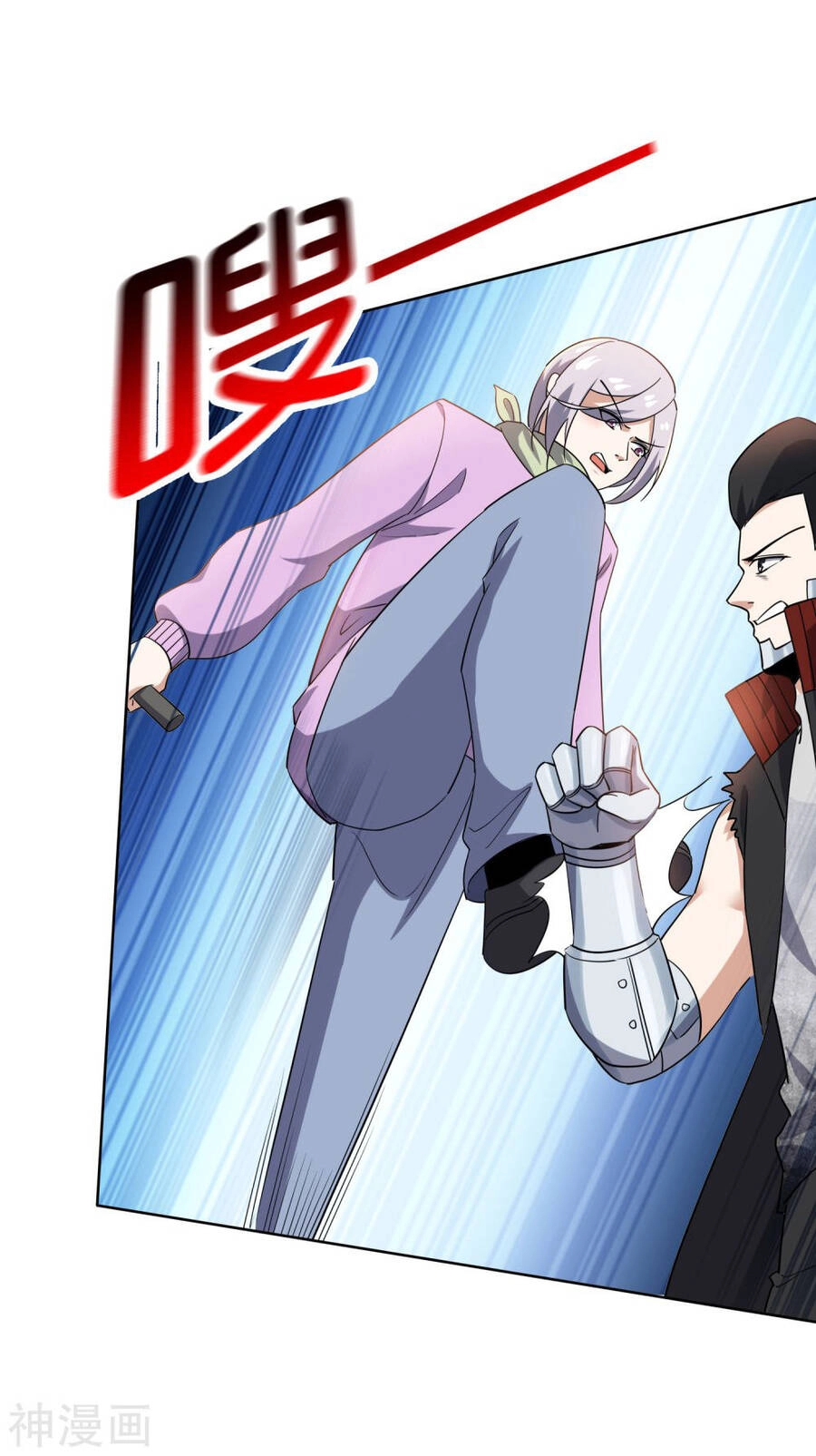 Mạt Thế Cùng Bạn Gái Zombie Chapter 78 - 35