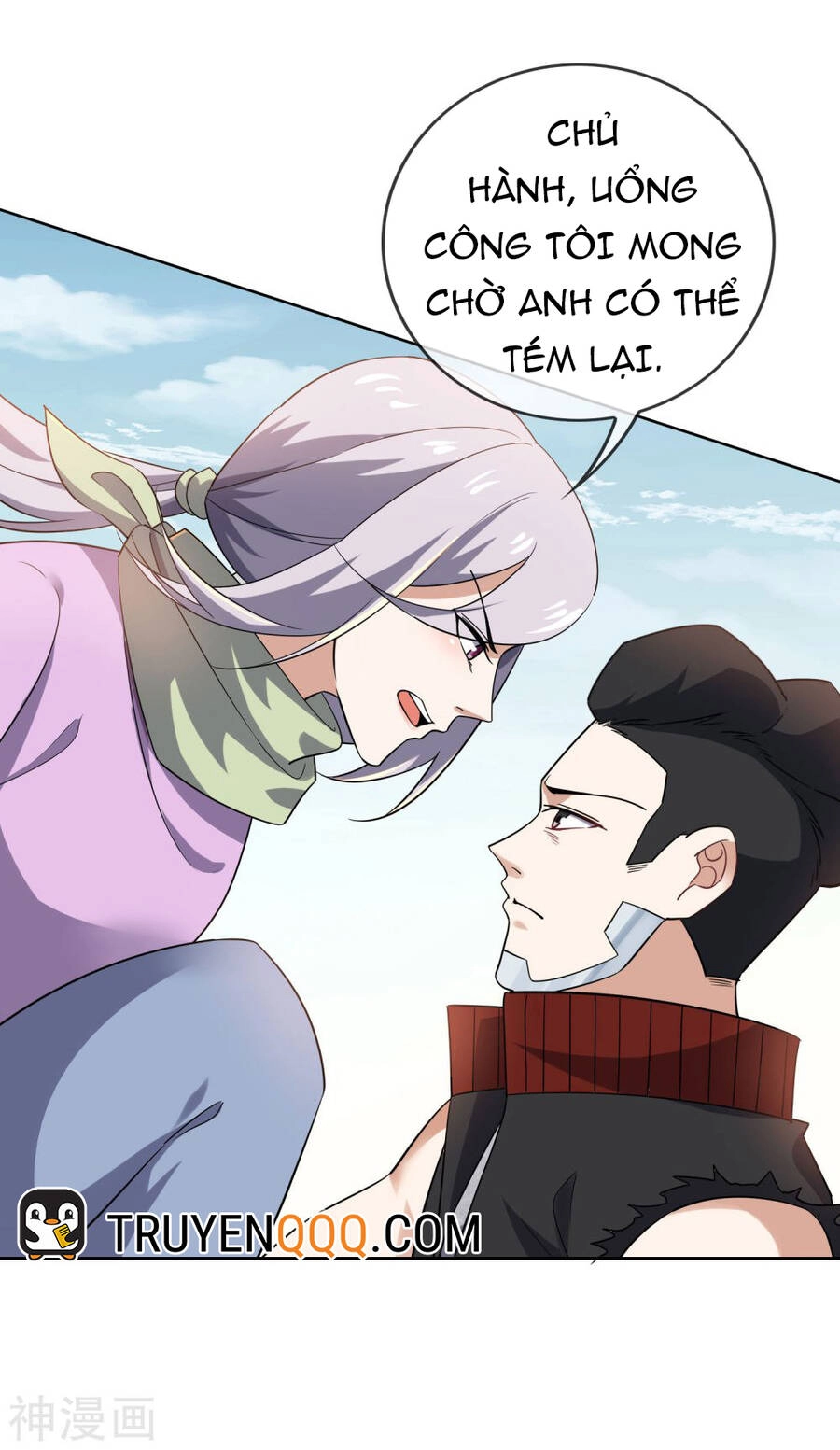 Mạt Thế Cùng Bạn Gái Zombie Chapter 78 - 36