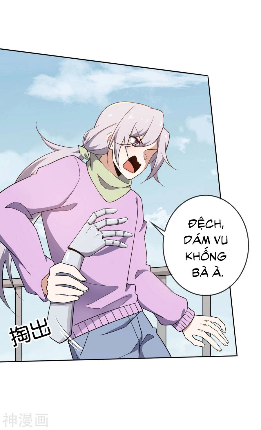 Mạt Thế Cùng Bạn Gái Zombie Chapter 79 - 4