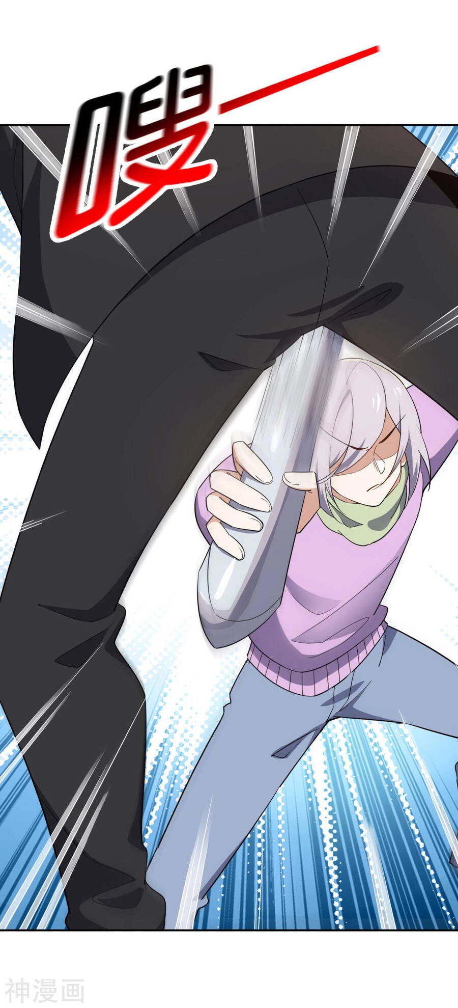 Mạt Thế Cùng Bạn Gái Zombie Chapter 79 - 5