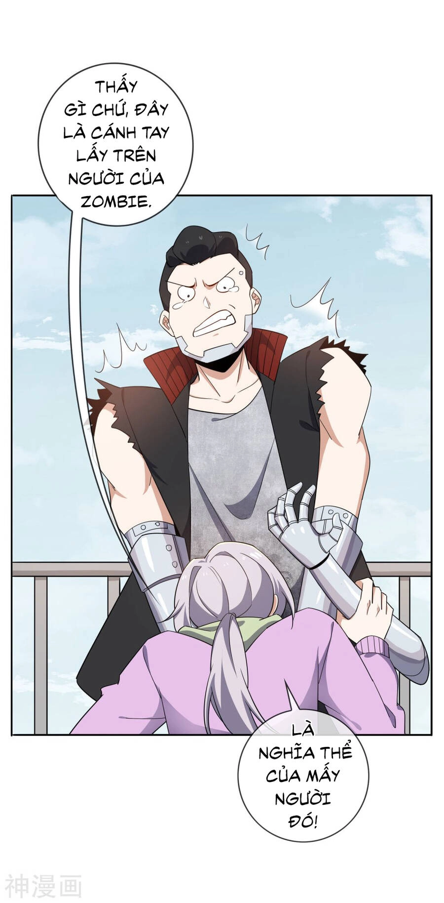 Mạt Thế Cùng Bạn Gái Zombie Chapter 79 - 6