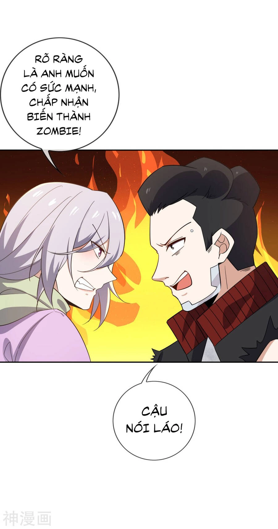 Mạt Thế Cùng Bạn Gái Zombie Chapter 79 - 7