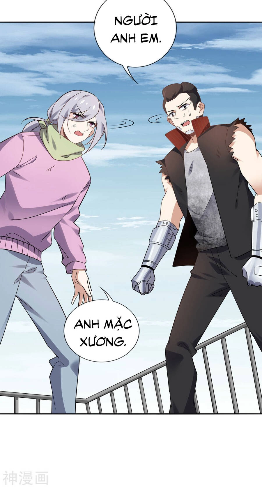 Mạt Thế Cùng Bạn Gái Zombie Chapter 79 - 17