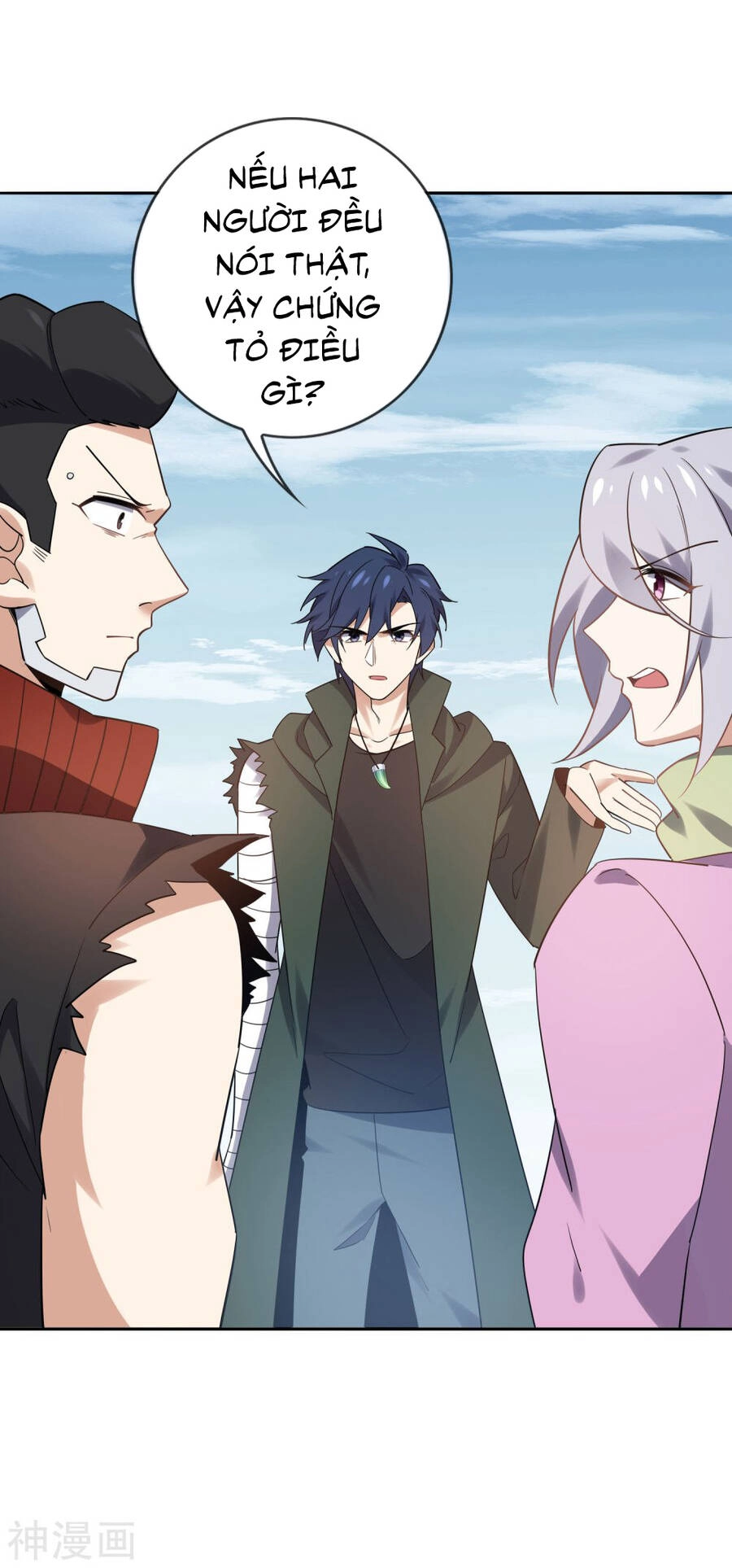 Mạt Thế Cùng Bạn Gái Zombie Chapter 79 - 20