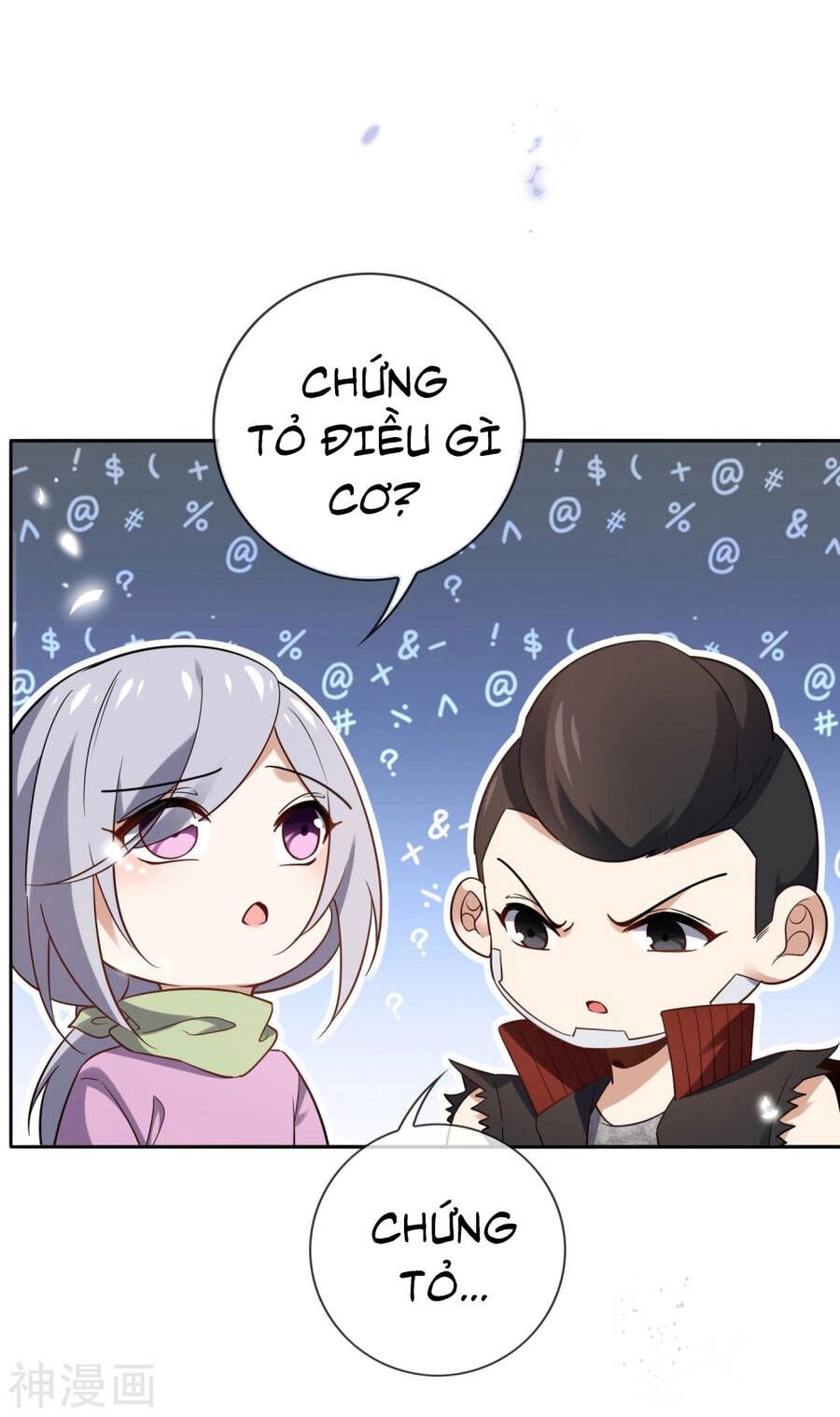 Mạt Thế Cùng Bạn Gái Zombie Chapter 79 - 21