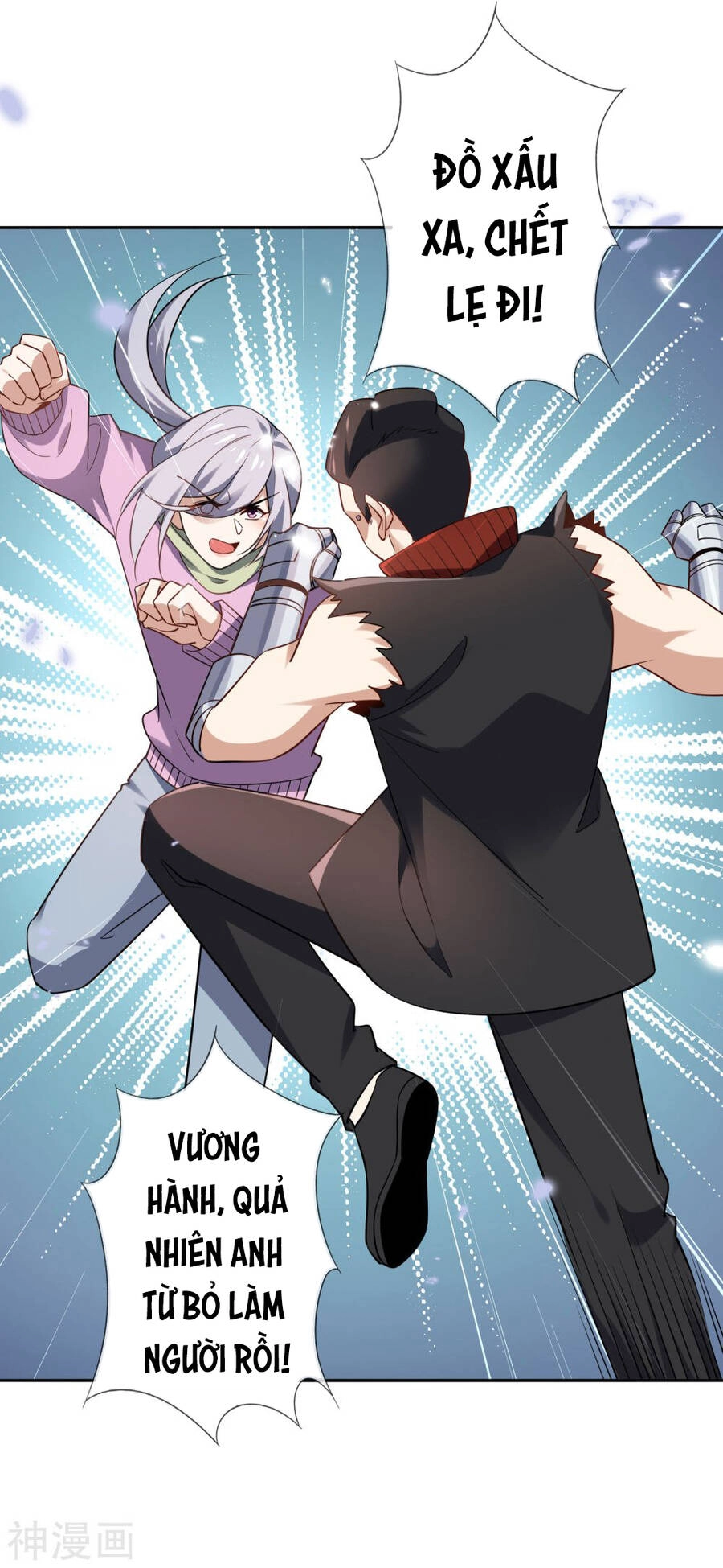 Mạt Thế Cùng Bạn Gái Zombie Chapter 79 - 22