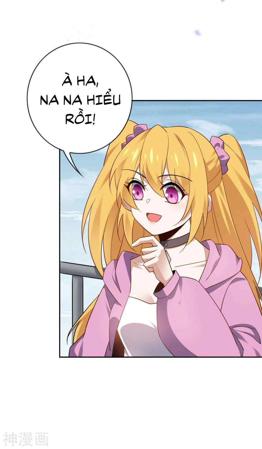 Mạt Thế Cùng Bạn Gái Zombie Chapter 79 - 26