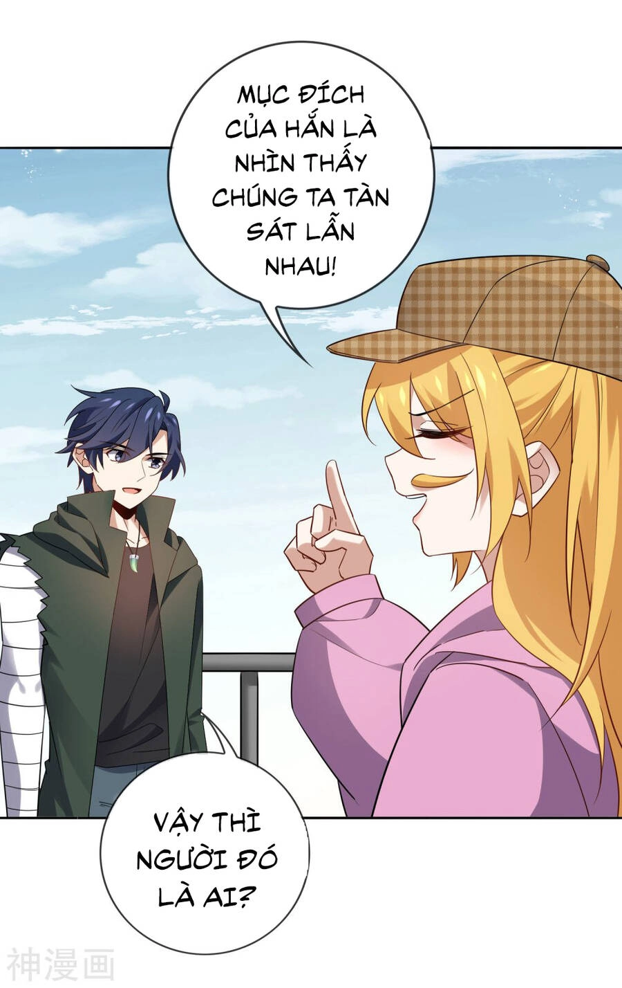 Mạt Thế Cùng Bạn Gái Zombie Chapter 79 - 29