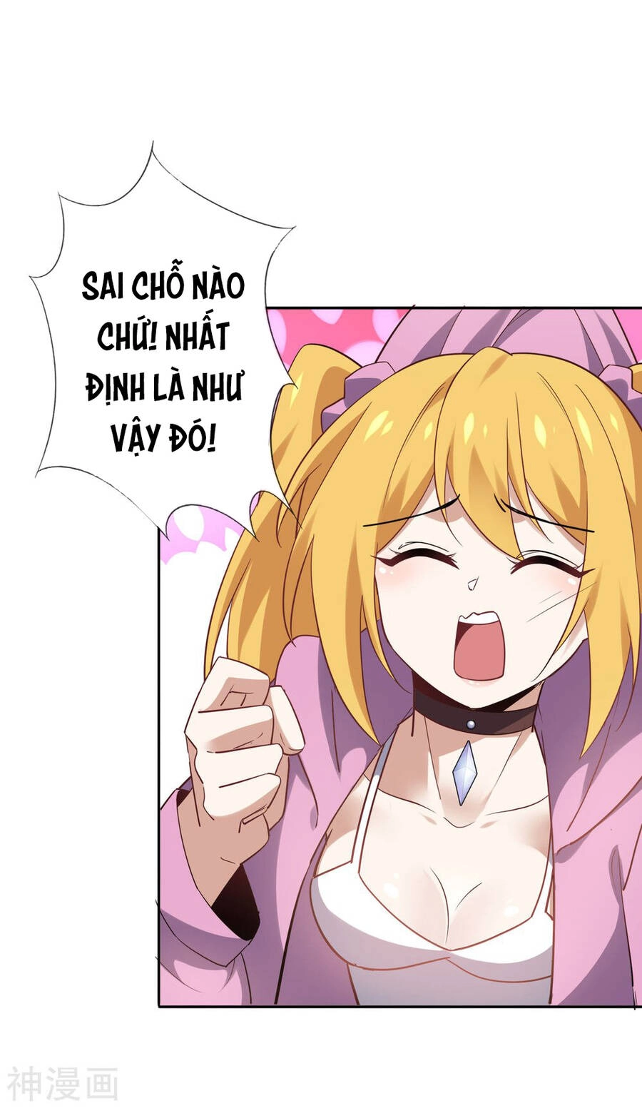 Mạt Thế Cùng Bạn Gái Zombie Chapter 79 - 34