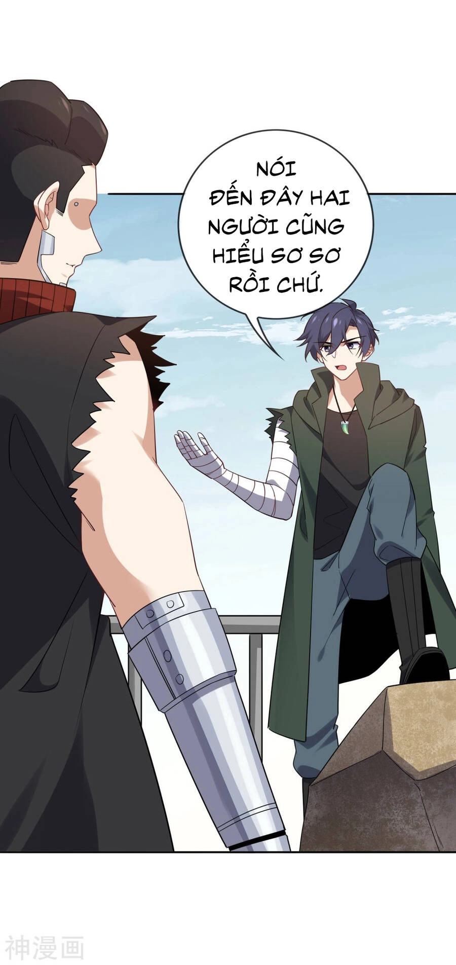 Mạt Thế Cùng Bạn Gái Zombie Chapter 79 - 35