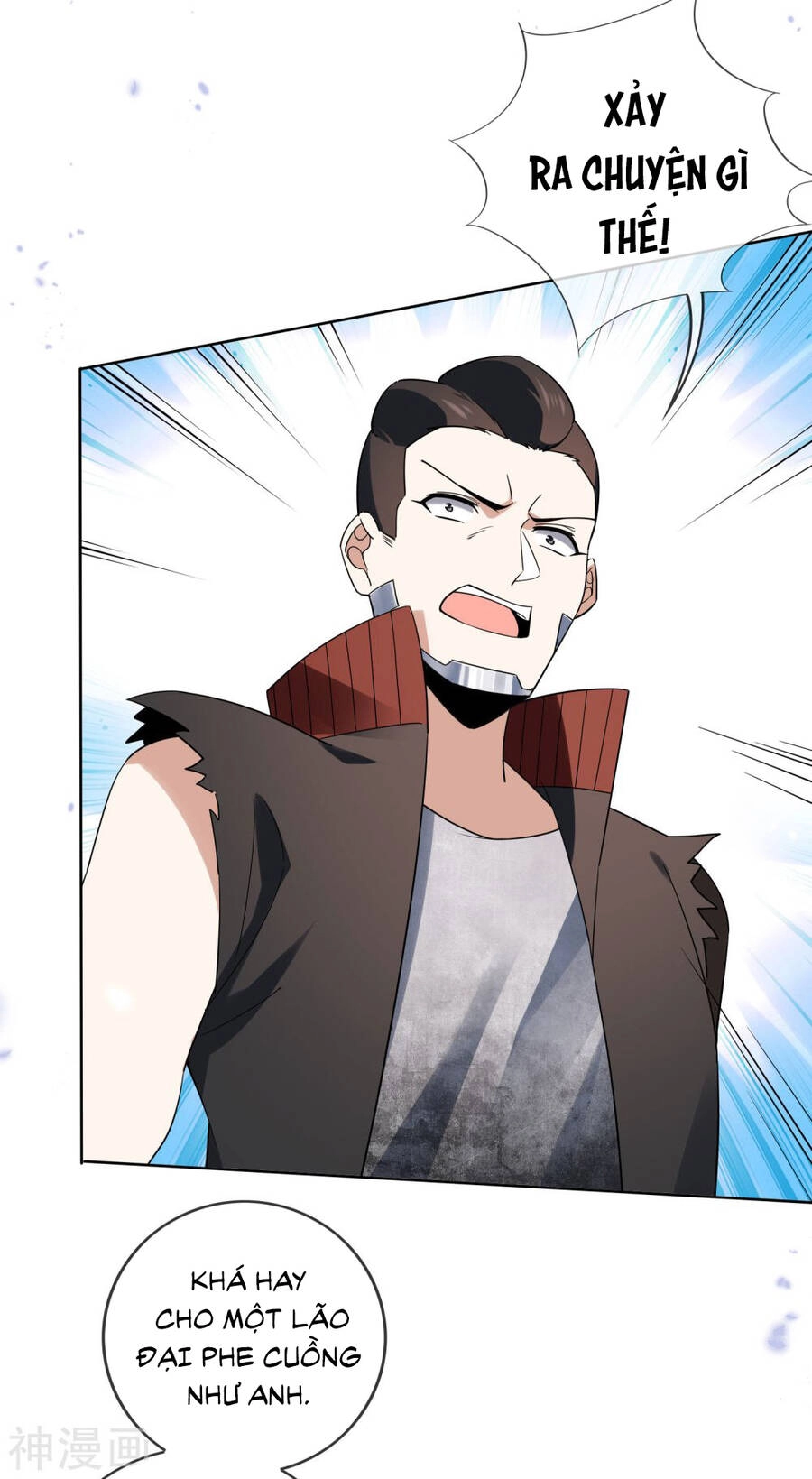 Mạt Thế Cùng Bạn Gái Zombie Chapter 80 - 3