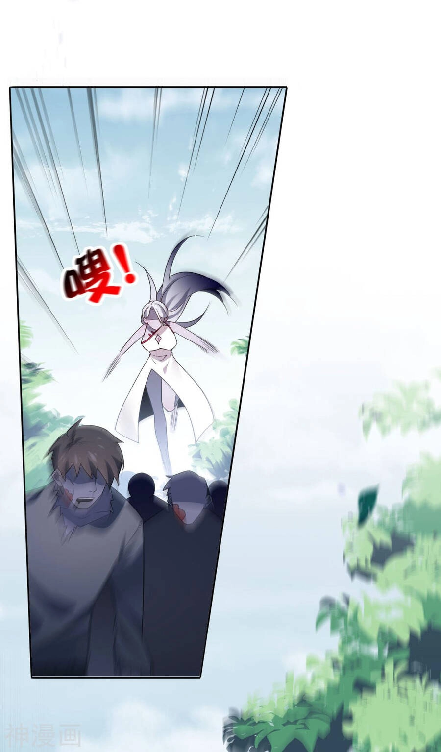 Mạt Thế Cùng Bạn Gái Zombie Chapter 80 - 15