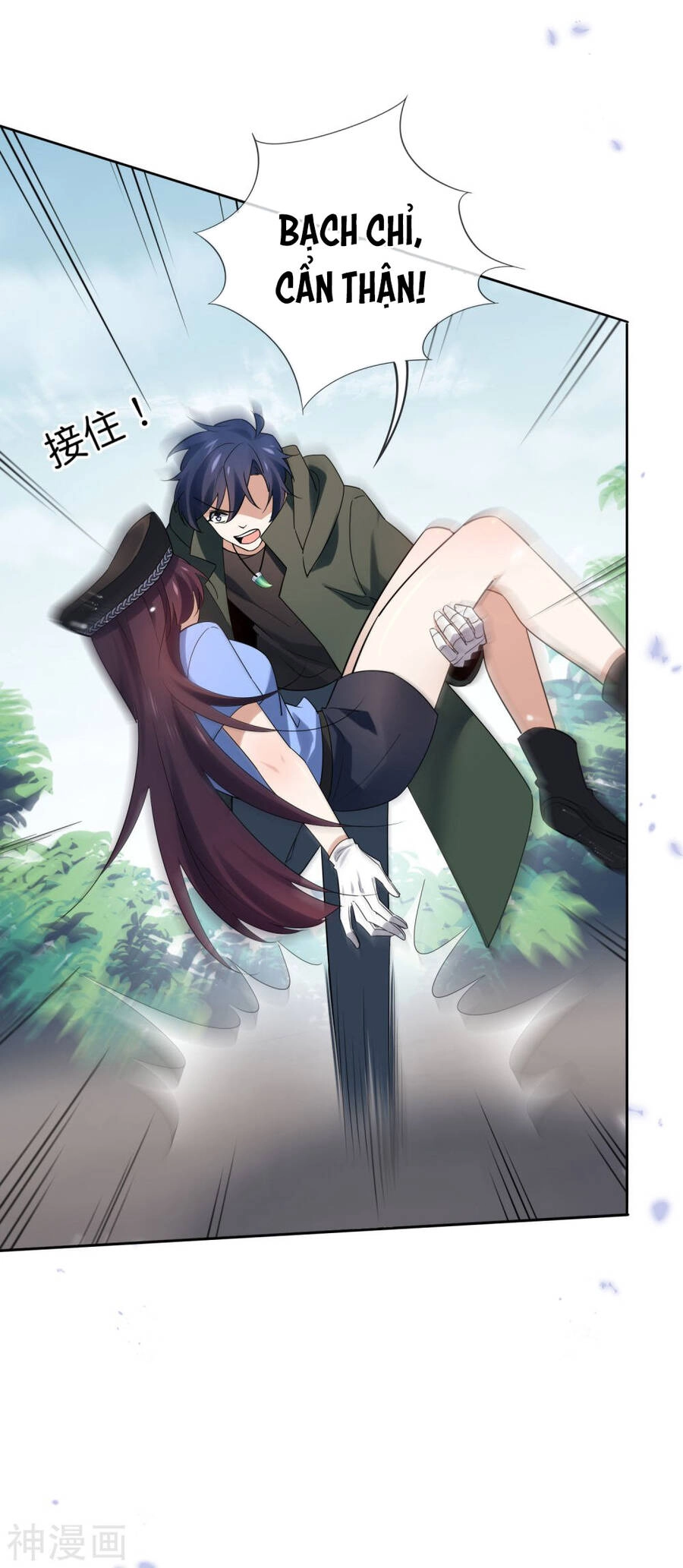 Mạt Thế Cùng Bạn Gái Zombie Chapter 80 - 24