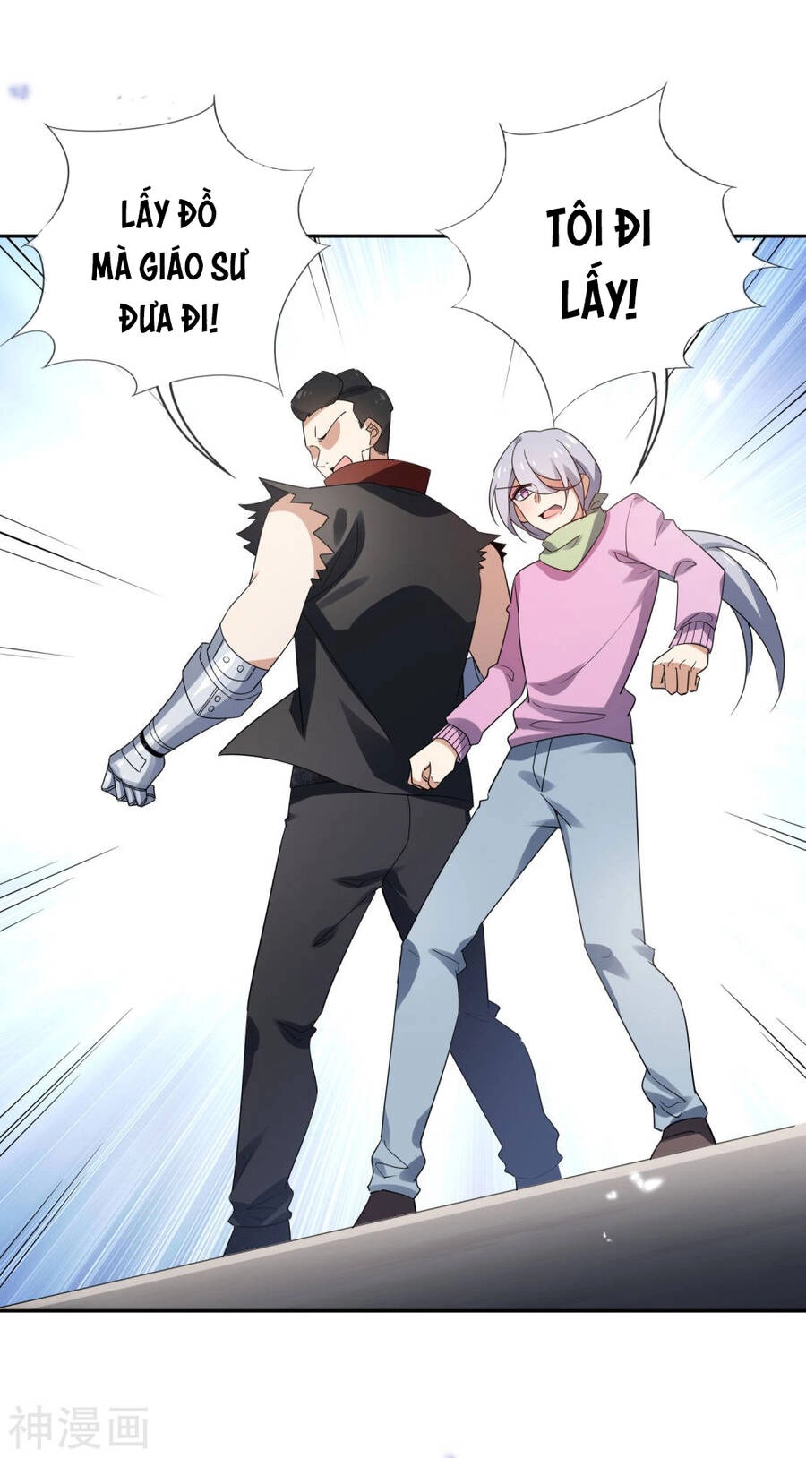 Mạt Thế Cùng Bạn Gái Zombie Chapter 80 - 25