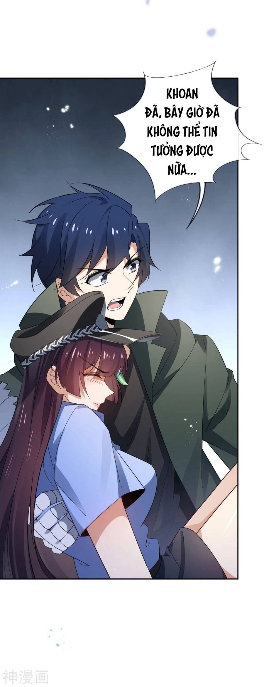 Mạt Thế Cùng Bạn Gái Zombie Chapter 80 - 26