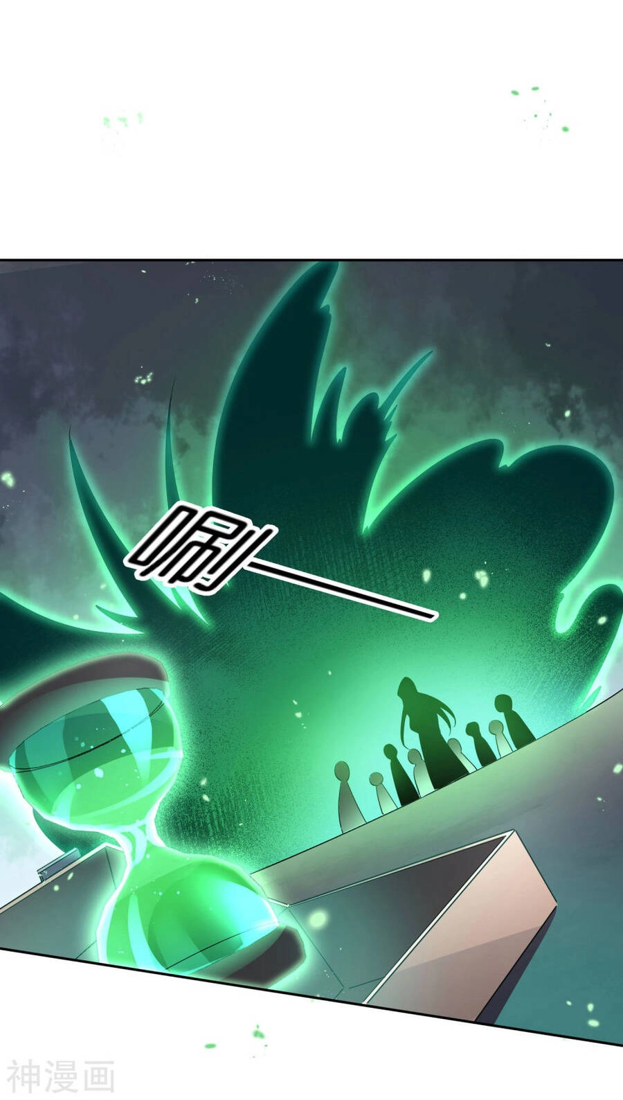 Mạt Thế Cùng Bạn Gái Zombie Chapter 80 - 29