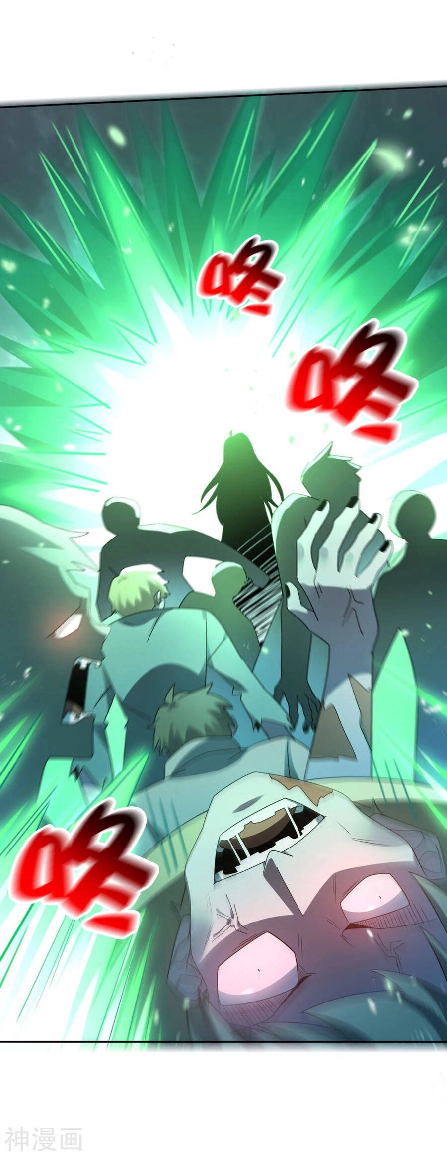 Mạt Thế Cùng Bạn Gái Zombie Chapter 80 - 31