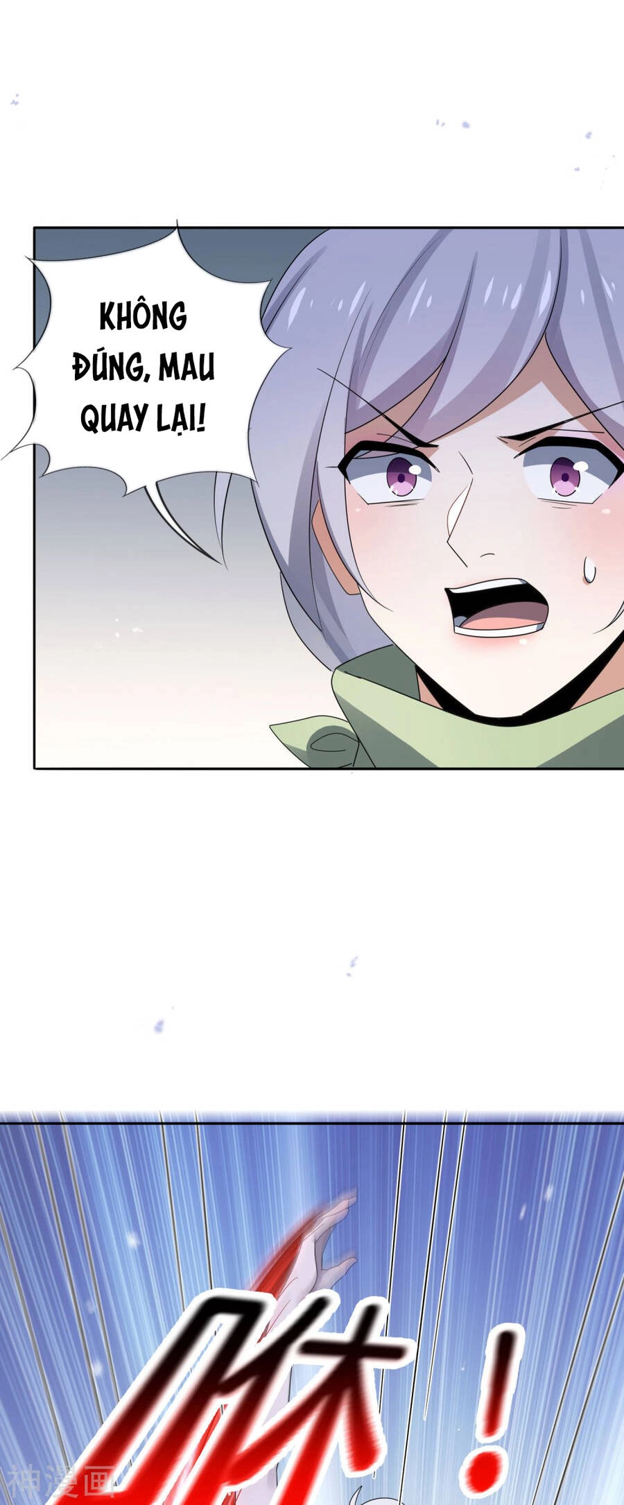 Mạt Thế Cùng Bạn Gái Zombie Chapter 80 - 33