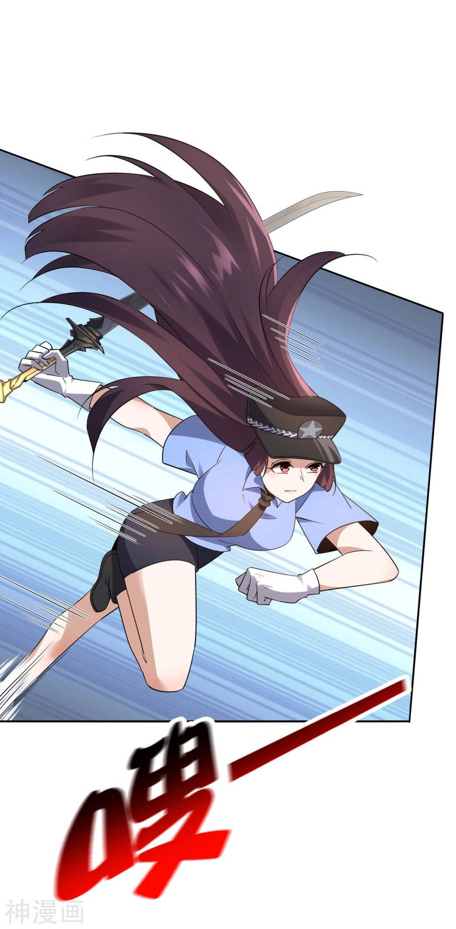 Mạt Thế Cùng Bạn Gái Zombie Chapter 81 - 4